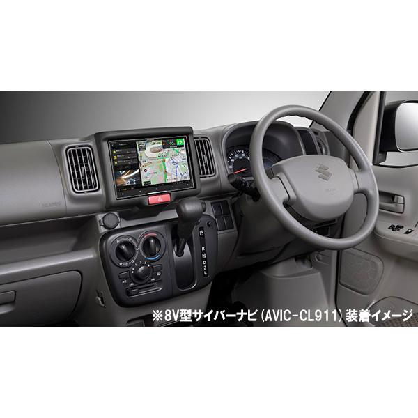 【取寄商品】カロッツェリア8V型楽ナビAVIC-RL720+KLS-S803Dエブリイ(DA17V型)/エブリイワゴン(DA17W型)用取付キットセット｜re-birth｜05