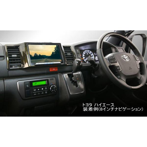 カロッツェリア AVIC-RL920-DC 8V型　美品 ユアサプライムス.com｜カーナビ パイオニア AVIC-RL920-DC 8V型