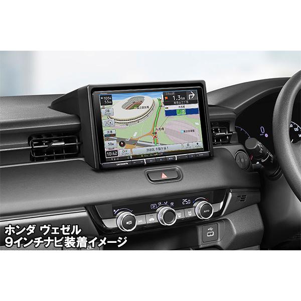 楽ナビ 【取寄商品】カロッツェリア9V型楽ナビAVIC-RQ720+KLS 楽ナビ 【取寄商品】カロッツェリア9V型楽ナビAVIC-RQ720+KLS