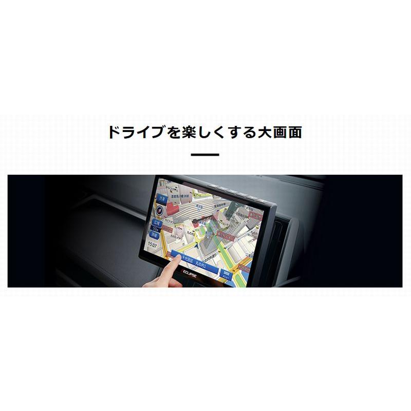 ECLIPSE 【取寄商品】イクリプスAVN-HS02Fフローティング10.1型