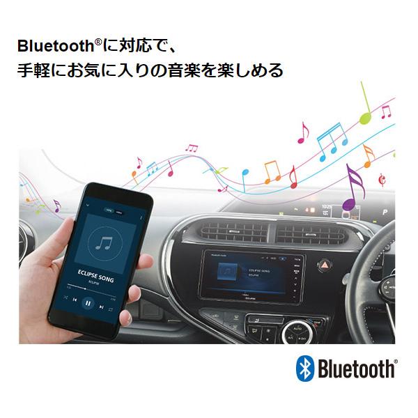 取寄商品】ECLIPSEイクリプスAVN-LS03Wフルセグ/Bluetooth/DVD/CD再生 