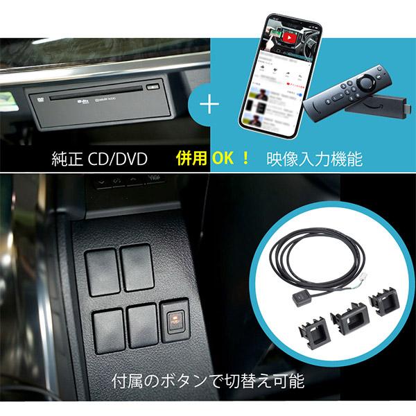 BeatーSonic 【取寄商品】ビートソニックAVX04+IF36トヨタ純正 BeatーSonic 【取寄商品】ビートソニックAVX04+IF36トヨタ純正