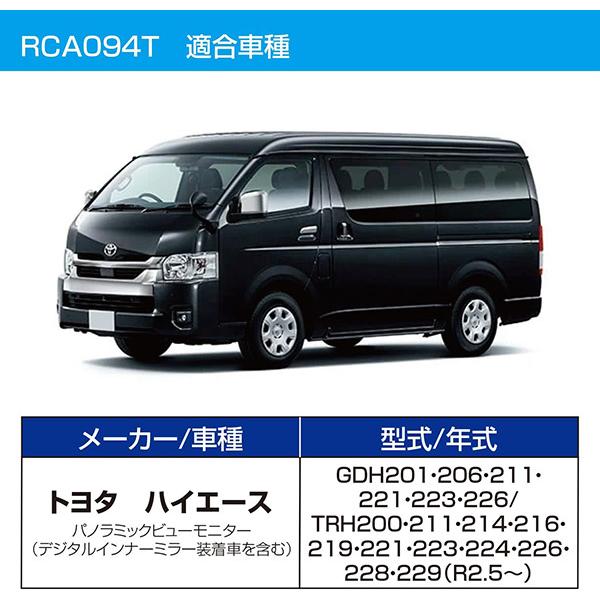 ストラーダ 【取寄商品】パナソニックCN-CE01WDストラーダ7V型 ストラーダ 【取寄商品】パナソニックCN-CE01WDストラーダ7V型