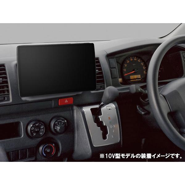 【取寄商品】パナソニック9V型ストラーダCN-F1D9GD+ハイエース/レジアスエース(200系H25/12〜)用取付キットセット｜re-birth｜04