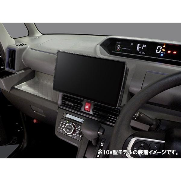 【取寄商品】パナソニック9V型ストラーダCN-F1D9GD+タントLA650S系(純正ナビ装着用UPGパック付き車)用取付キットセット※パノラマ非対応｜re-birth｜04