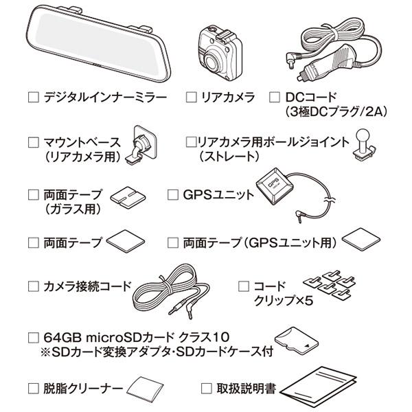 CELLSTAR（セルスター） 【取寄商品】セルスターCS-1000SMドライブ