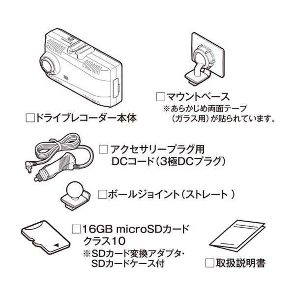 CELLSTAR（セルスター） 【取寄商品】CELLSTARセルスターCS-23FH