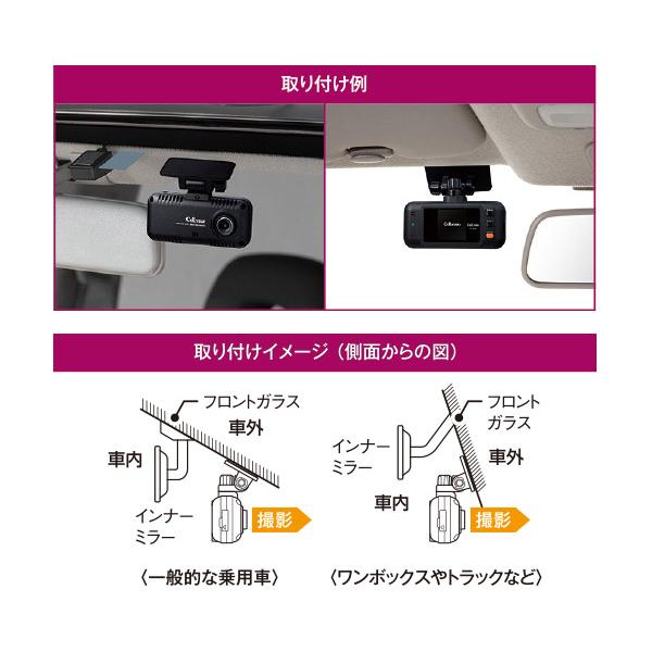 CELLSTAR（セルスター） 【取寄商品】CELLSTARセルスターCS-53FH