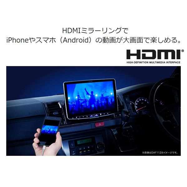 ALPINE 【取寄商品】アルパインDAF9ZフローティングビッグDA+ ALPINE 【取寄商品】アルパインDAF9ZフローティングビッグDA+