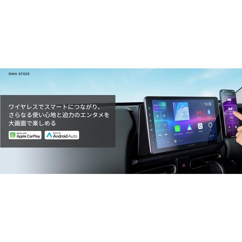 カロッツェリア 【取寄商品】カロッツェリアDMH-SF600フローティング