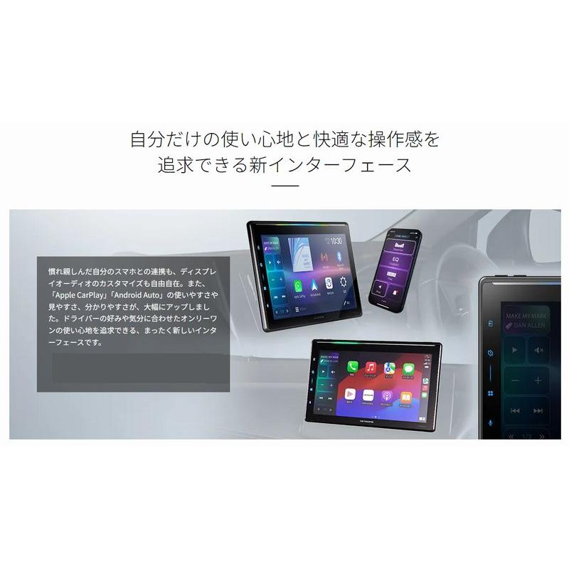 カロッツェリア 【取寄商品】カロッツェリアDMH-SF900+ND-BC9大画面