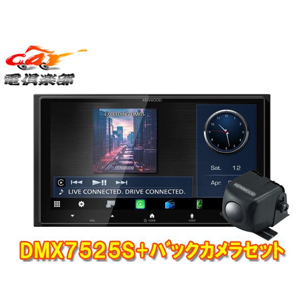 ケンウッド KENWOOD バックカメラ　CMOS-230　新品未使用 ケンウッド CMOS-230 新品未開封 送料無料 RCAタイプの汎用バック