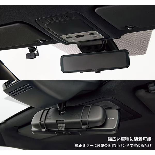 ケンウッド 【取寄商品】ケンウッドDRV-EM4800デジタルルーム ケンウッド 【取寄商品】ケンウッドDRV-EM4800デジタルルーム