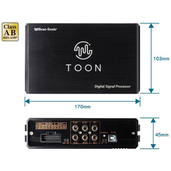 【取寄商品】ビートソニックDSP-N102セレナC28系(メーカーオプションナビ付車)用DSP機能付きアンプ純正オーディオ良音キットTOON X｜re-birth｜07