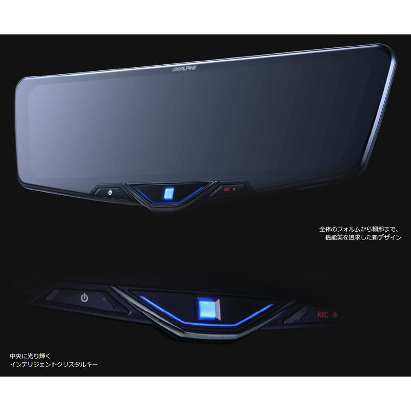 ALPINE（アルパイン） 【取寄商品】アルパインDVR-DM1246A-ICドライブ