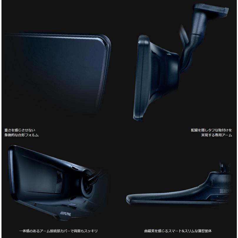 ALPINE（アルパイン） 【取寄商品】アルパインDVR-DM1246A-ICドライブ