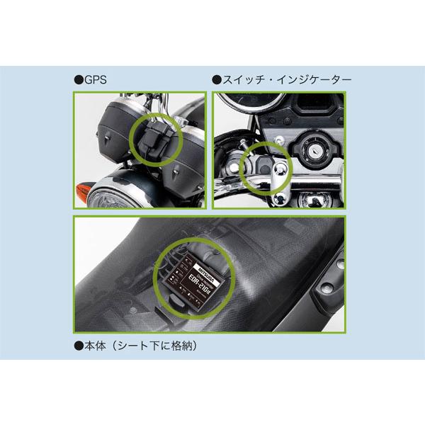 【取寄商品】MITSUBAミツバサンコーワEDR-21Gαバイク専用2カメラドライブレコーダー防水/防塵/耐振動/GPS搭載/microSDカード32GB付属｜re-birth｜05