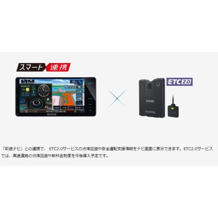 JVCケンウッド（JVC KENWOOD） 【取寄商品】ケンウッドKENWOODカーナビ