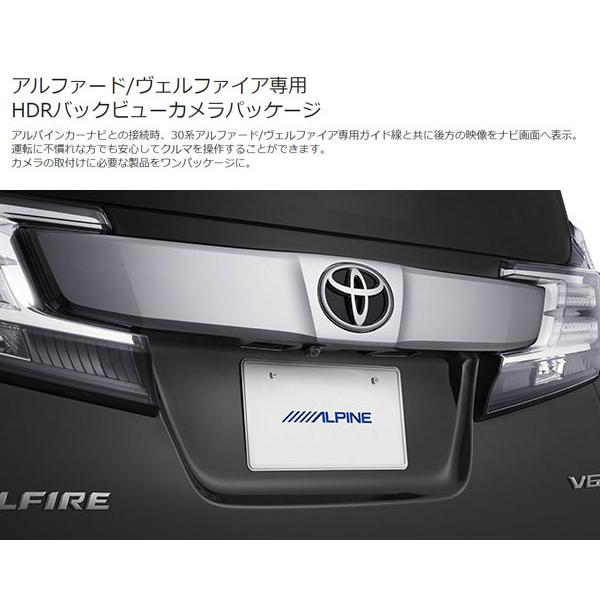 驚きの値段 アンドライブktx Y1005vb アルパイン 30系アルファード ヴェルファイア専用 12 8型 11 5型 11 4型リアビジョン パーフェクトフィット 取付キット Cervejariaturatti Com Br