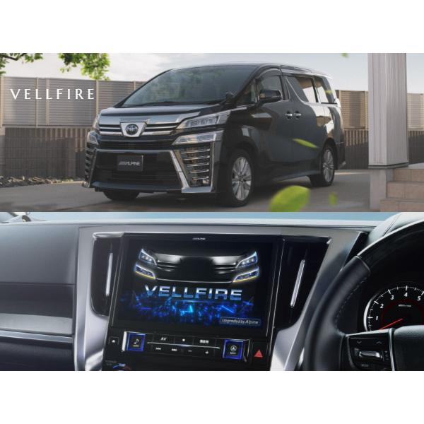 フローティングビッグX11 【取寄商品】アルパインEX11NX2-AV-30-UP