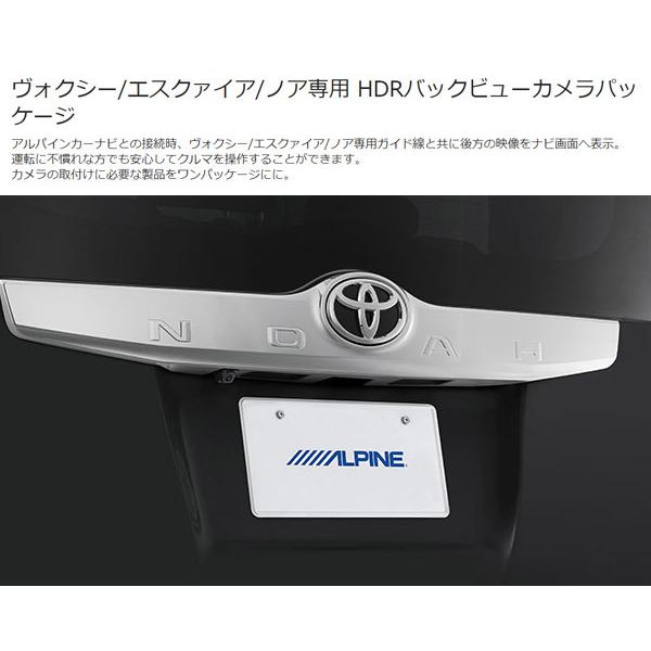 BIG-X EX10 アルパイン　ナビ　バックカメラ80系 ヴォクシー BIG-X EX10 アルパイン ナビ バックカメラ80系 ヴォクシー