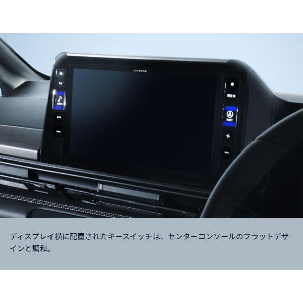 フローティングビッグX11 【取寄商品】アルパインEX11NX2-SE-28