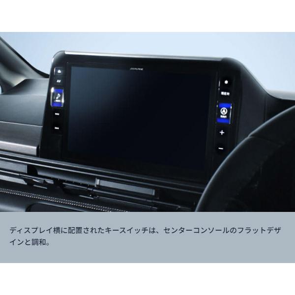 【取寄商品】アルパインEX11NX2-SE-28-AMセレナ(C28系)専用11型大画面カーナビBIG X+10.1型リアビジョンRSH10XS-L-B+取付キットセット｜re-birth｜04