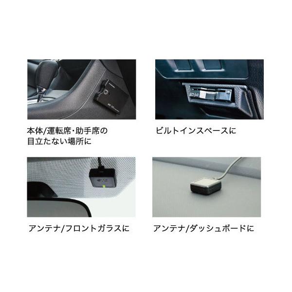 取寄商品】FURUNOフルノFNK-M17新セキュリティ対応アンテナ分離型ETC