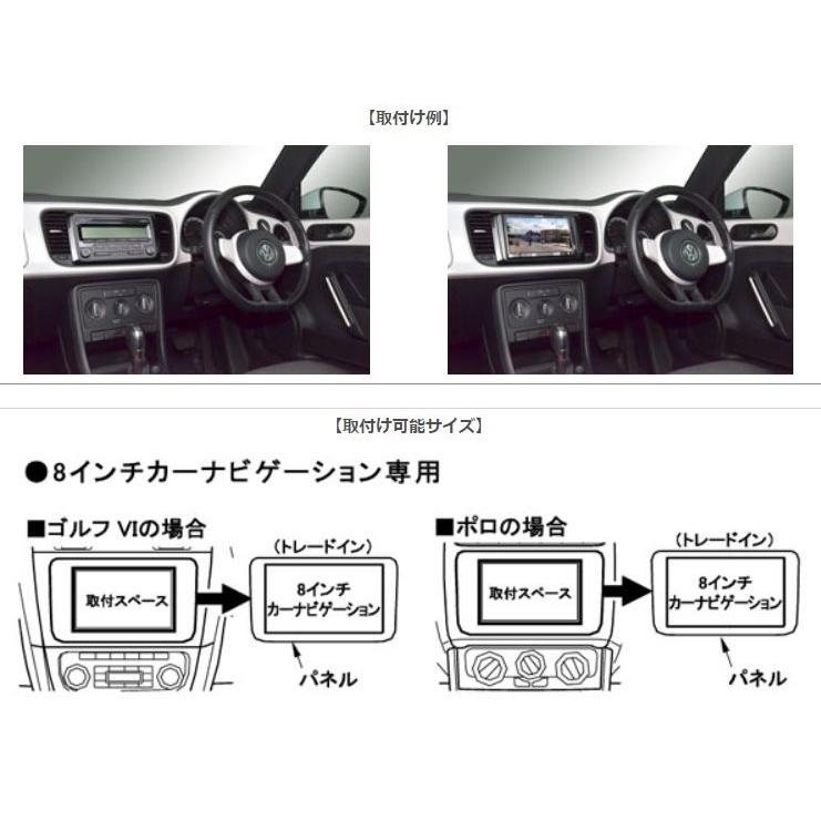 取寄商品】kanatechsカナテクスGE-VW215Gフォルクスワーゲン汎用8