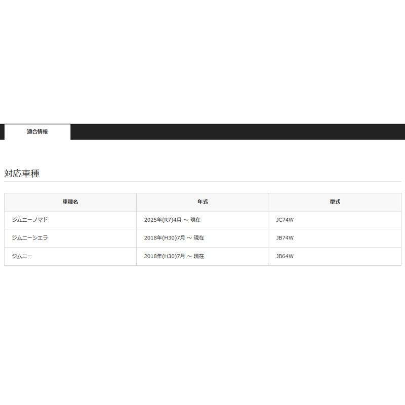 ALPINE（アルパイン） アルパイン専用バックカメラHCE-C1000D(黒)+