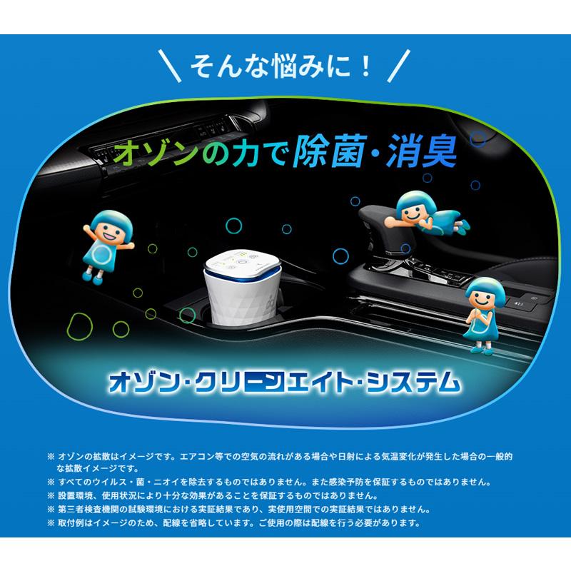 コムテック（Comtec） 【取寄商品】COMTECコムテックJD2000WH(ホワイト