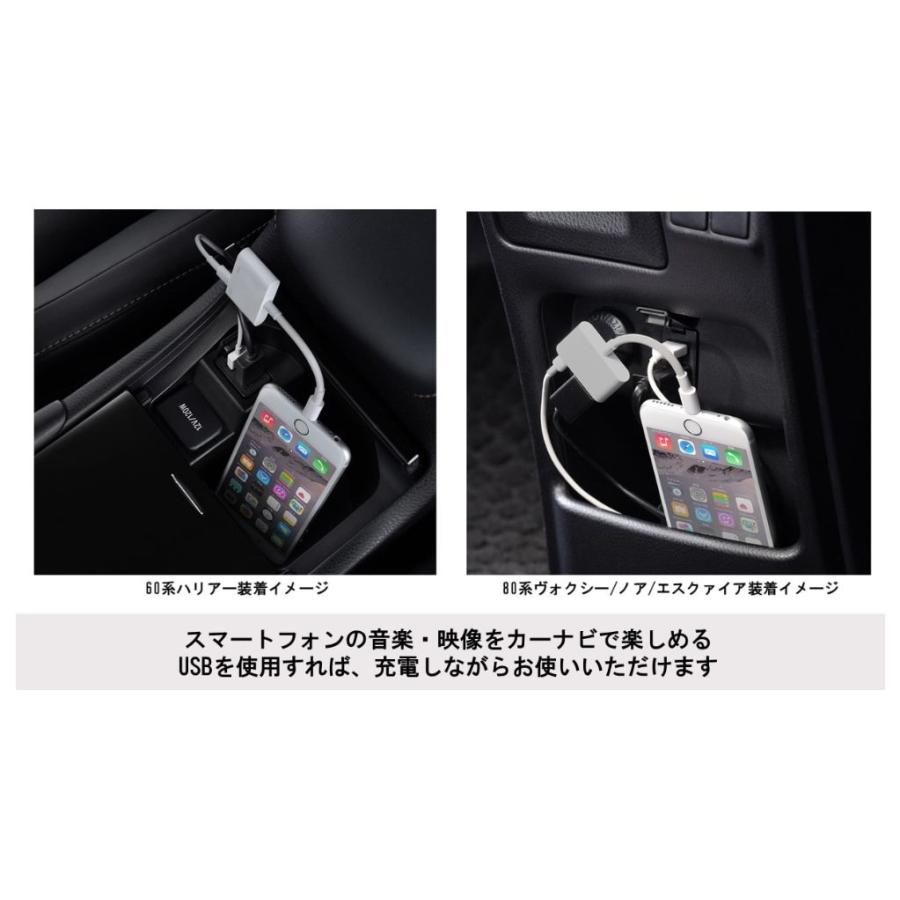 ALPINE 【取寄商品】ALPINEアルパインKCU-Y62HUビルトインUSB ALPINE 【取寄商品】ALPINEアルパインKCU-Y62HUビルトインUSB