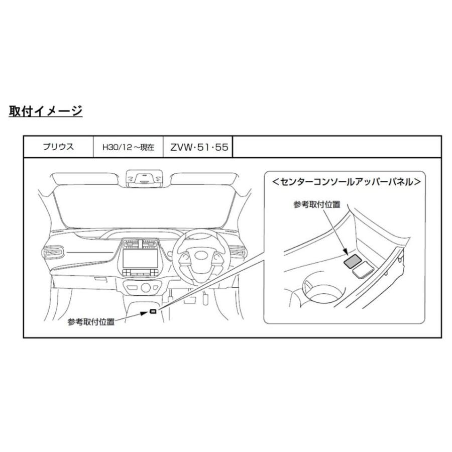 【取寄商品】ALPINEアルパインKCU-Y63HUビルトインUSB/HDMI接続ユニット(トヨタ車小型アクセサリーソケット向け)モデル｜re-birth｜04