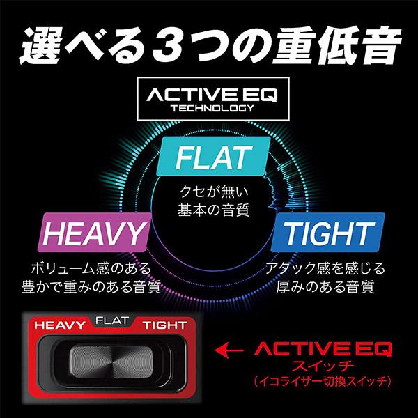 ケンウッド 【取寄商品】ケンウッドKSC-SW12EQチューンアップ