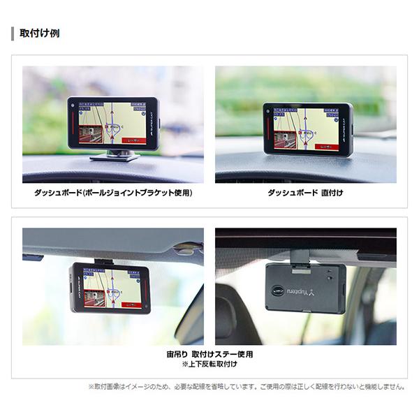 SUPER CAT 【取寄商品】YupiteruユピテルLS1000(または同等品GS1000