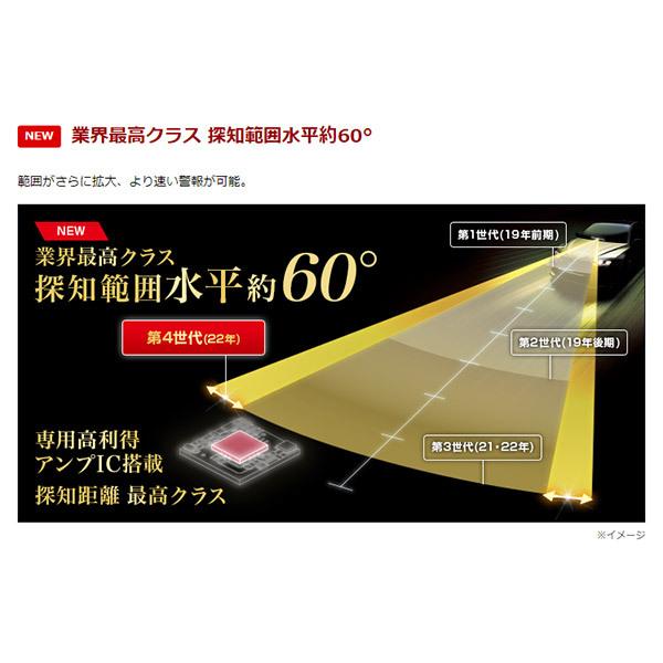 SUPER CAT 【取寄商品】YupiteruユピテルLS2000+OBD12-MIII無線LAN搭載