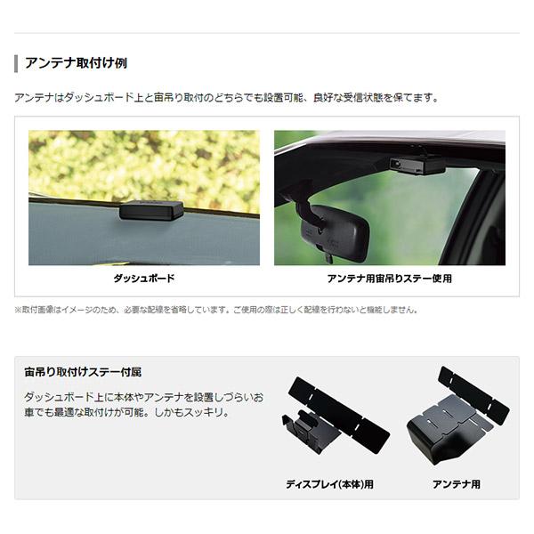 SUPER CAT 【取寄商品】YupiteruユピテルLS2000無線LAN搭載レーザー