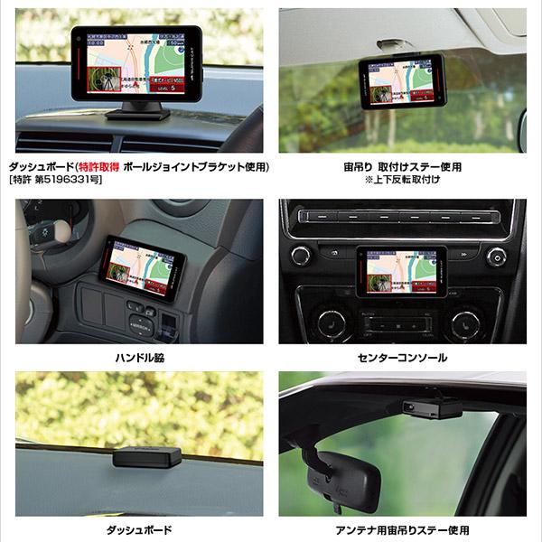 SUPER CAT 【取寄商品】ユピテルLS730+OBD-HVTM新レーダー波移動