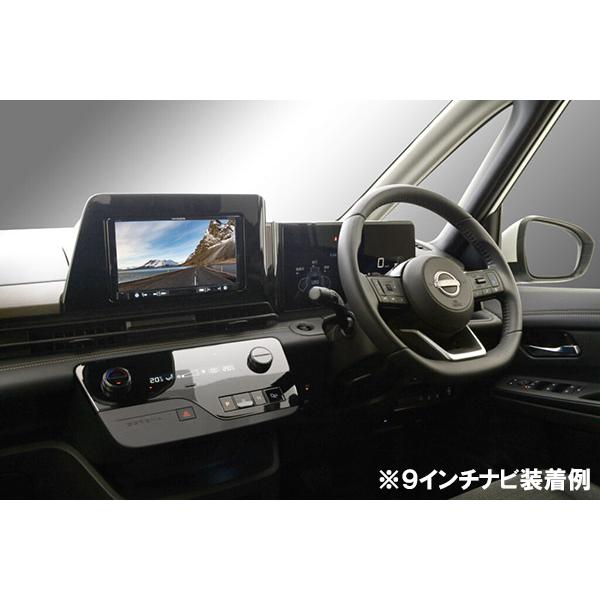 彩速ナビ 【取寄商品】ケンウッド9V型彩速ナビMDV-M910HDL+TBX 彩速ナビ 【取寄商品】ケンウッド9V型彩速ナビMDV-M910HDL+TBX