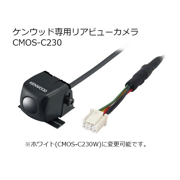 彩速ナビ 【取寄商品】ケンウッドMDV-M911HDF+CMOS-C230彩速ナビ9V型