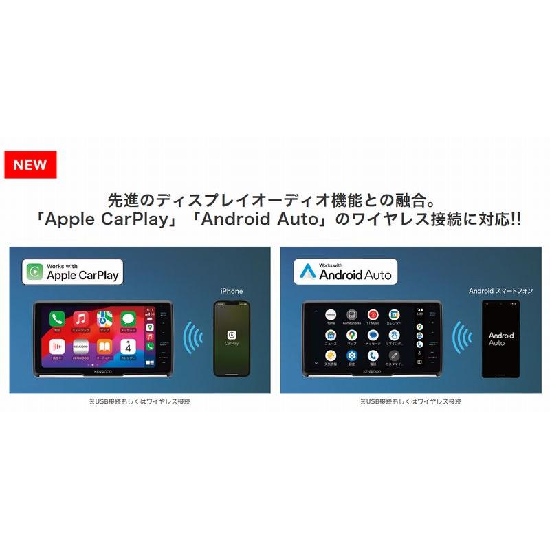 彩速ナビ 【取寄商品】ケンウッドMDV-M911HDF彩速ナビ9V型