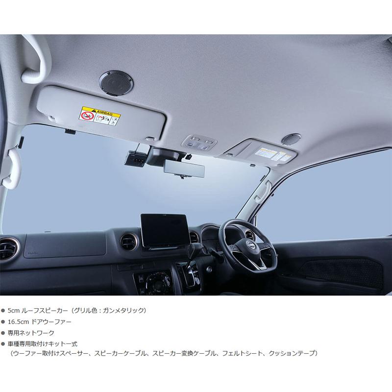 ALPINE（アルパイン） 【取寄商品】アルパインMS-165-CV-26キャラバン
