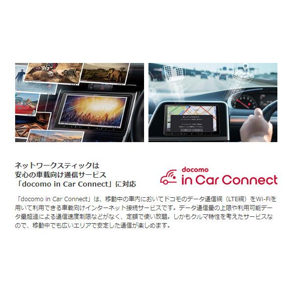 カロッツェリア 【取寄商品】カロッツェリアND-DC4楽ナビ(2023年 カロッツェリア 【取寄商品】カロッツェリアND-DC4楽ナビ(2023年