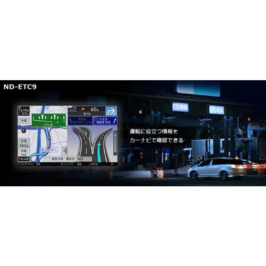カロッツェリアETC ND-ETC9 ナビ連動型 カロッツェリア PIONEER / ND-ETC9 カーナビ連動型ETCユニット