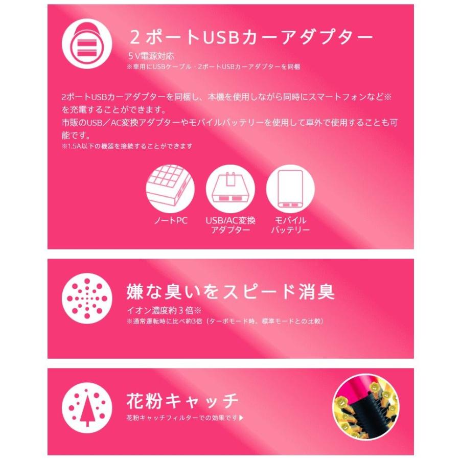 お取り寄せ商品 デンソーdenso車載用プラズマクラスターイオン発生機pcdnb Bm 215 ブラック 空気浄化 スマホ充電に対応 Pcdnb Bm リバース Yahoo 店 通販 Yahoo ショッピング