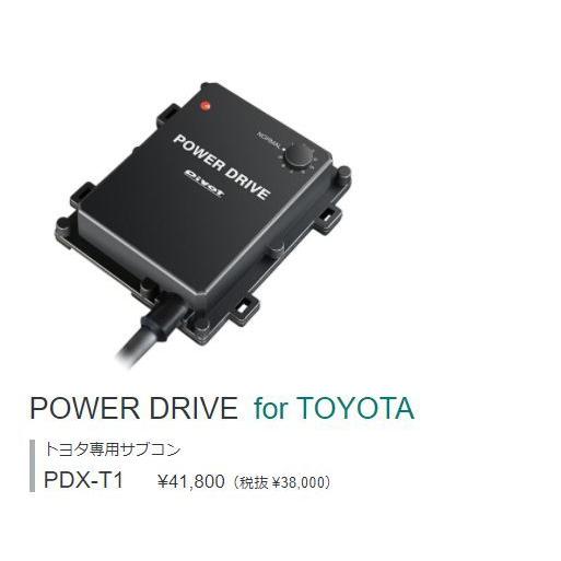 パーツ pivot POWER DRIVE PDX-T1 取寄商品】ピボット[PDX-T1]トヨタカローラスポーツ(H30.6〜現在