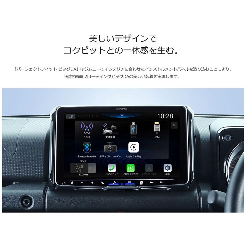 LG ミニハイファイオーディオ ON9 引き取り限定 静岡市近辺 133872485826590.jpg