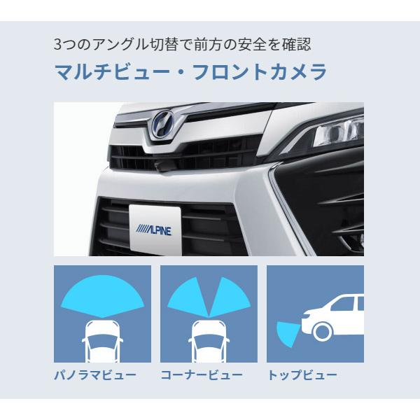 ALPINE（アルパイン） 【取寄商品】アルパインPKG-SF25N2-NVE