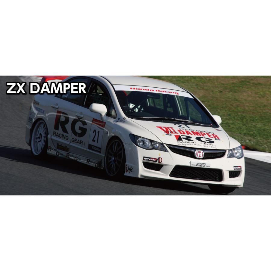 【受注生産】【法人様宛限定】RG-軽量高強度アルミ素材採用ZXダンパーBNR34系スカイライン(H11.1〜H14.8)減衰力調整式車高調PN017P_1
