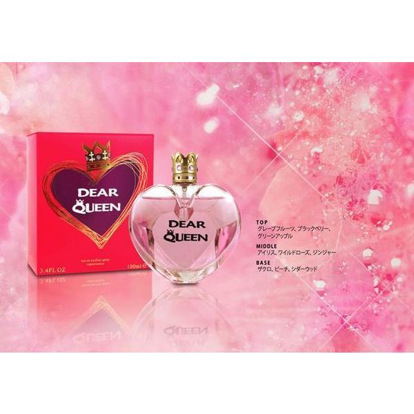 掘出物】DEAR QUEEN香水ディアクイーン オードパルファム100ml : car電